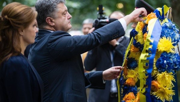 Петр Порошенко и Марина Порошенко у монумента жертвам теракта 9/11