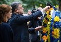 Президент Петр Порошенко вместе с супругой Мариной в Нью-Йорке почтил память жертв трагедии 11 сентября 2001 года