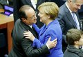 Президент Франции Франсуа Олланд и канцлер Германии Ангела Меркель
