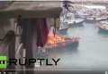 Крупный пожар в порту Гонконга. Видео