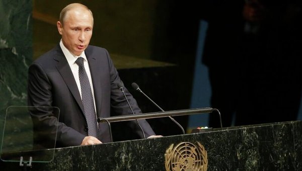 Президент России Владимир Путин выступает на Генассамблее ООН.