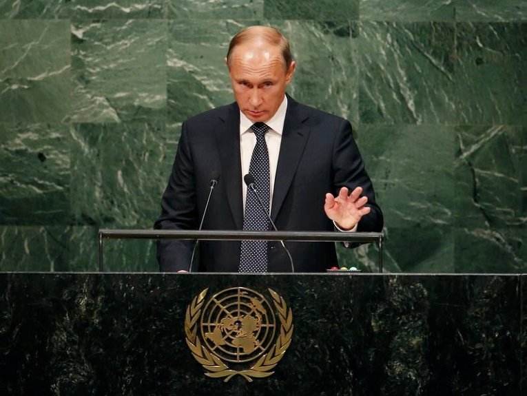 Президент России Владимир Путин на Генассамбелл ООН