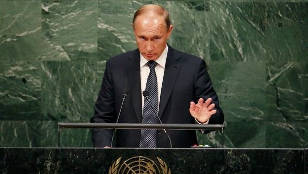 Президент РФ Владимир Путин на Генассамбелл ООН