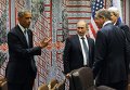 Барак Обама, Владимир Путин, Сергей Лавров и Джон Керри