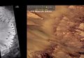 Ученые NASA обнаружили на Марсе потоки жидкой соленой воды. Видео