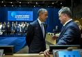 Барак Обама и Петр Порошенко
