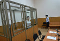 Очередное заседание суда по делу Надежды Савченко. Архивное фото