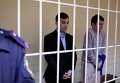 Россияне Евгений Ерофеев и Александр Александров в зале Голосеевского районного суда Киева.