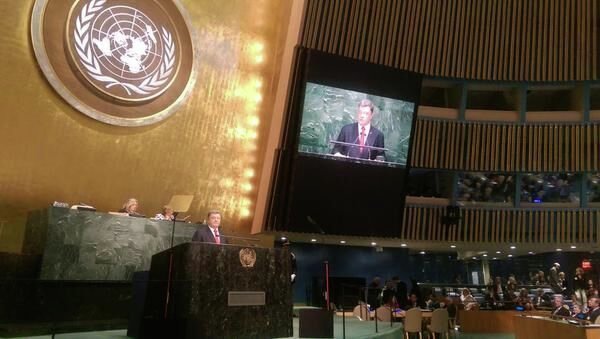 Петр Порошенко выступает на Генеральной Ассамблее ООН, 29 сентября 2015 г.