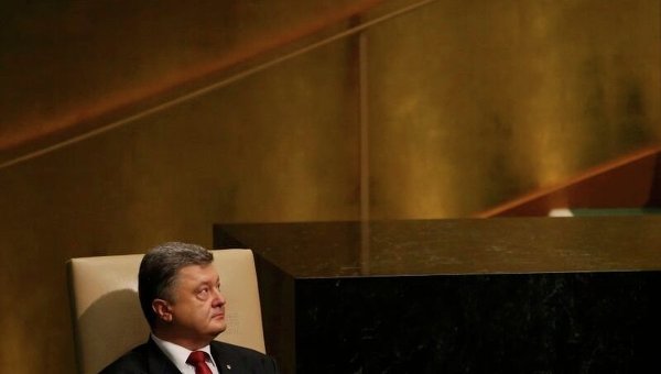 Петр Порошенко ждет выступления на Генеральной Ассамблее ООН, 29 сентября 2015 г.