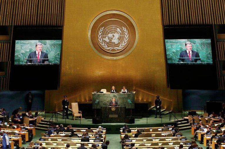 Петр Порошенко выступает на Генеральной Ассамблее ООН, 29 сентября 2015 г