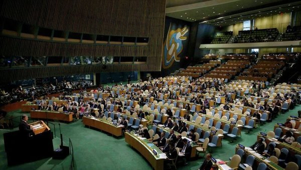 Генеральная Ассамблея ООН. Архивное фото