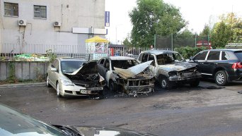 Сгоревшие автомобили в Киеве