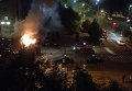 Сгоревшие автомобили в Киеве