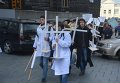 Митинг студентов-медиков под Кабмином