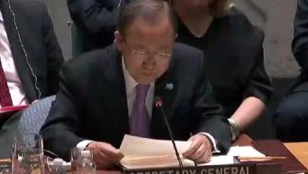 Заседание Совета безопасности ООН 30 сентября 2015 г.