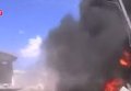 Последствия авиаудара ВВС РФ в Сирии. Видео