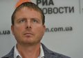 Сопредседатель Фонда энергетических стратегий Дмитрий Марунич