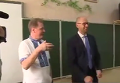 Открытый урок Яценюка в киевской школе. Видео