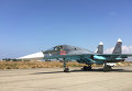 За сутки в Сирии совершено 25 вылетов Су-34, Су-24М и Су-25 - Минобороны РФ