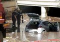 Последствия наводнения в Каннах. Работа спасателей
