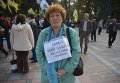 Финансовый Майдан протестует под Радой
