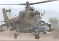 Российские вертолеты в Сирии. Видео