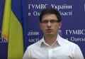В МВД прокомментировали ночной взрыв в Одессе