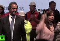 Президент Аргентины танцует. Видео
