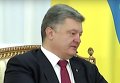 Петр Порошенко поблагодарил Нурсултана Назарбаева за поддержку территориальной целостности Украины