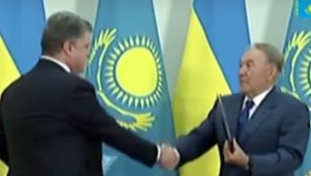 Петр Порошенко и Нурсултан Назарбаев подписали план сотрудничества Украины и Казахстана