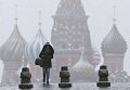 В столице России на этой неделе выпал первый снег
