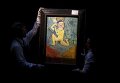 Картина Пабло Пикассо La Gommeuse, выставленная на аукционе Сотбис в Лондоне, Великобритании, 9 октября 2015 г.