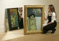 Картина Пабло Пикассо La Gommeuse, выставленная на аукционе Сотбис в Лондоне, Великобритании, 9 октября 2015 г.