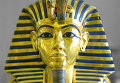 Посмертная маска Тутанхамона