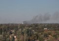 Пожар на ул. Взлетная в Донецке