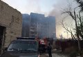 Пожар на ул. Взлетная в Донецке