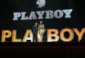 Playboy. Архивное фото