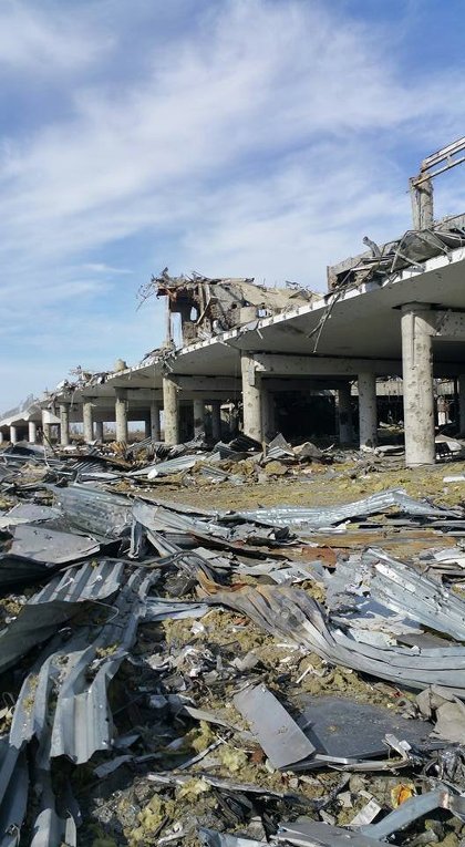Поиск останков украинских военных в Донецком аэропорту и в районе Иловайска