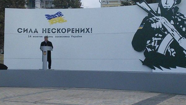 Петр Порошенко открывает выставку военной техники в Киеве