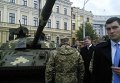 Петр Порошенко на выставке военной техники в Киеве