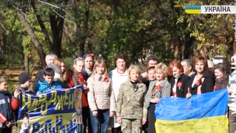 Жители Краматорска и Слаянска поздравили военных с Днем защитника Украины
