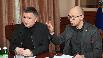 Арсен Аваков и Арсений Яценюк. Архивное фото