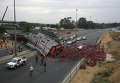 Конструкции строящегося моста обрушились в ЮАР
