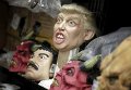 Маски кандидата в президенты США Дональда Трампа и разыскиваемого наркобарона  Хоакина Гусмана El Chapo в магазине в Мексике.