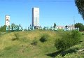 Дзержинск Донецкой области