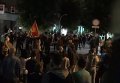 Акции протеста в Черногории. Видео