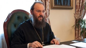 Управляющий делами Украинской православной церкви митрополит Бориспольский и Броварской Антоний