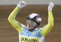 Украинка Любовь Басова заняла 4 место в кейрине на чемпионате Европы на велотреке.