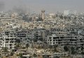 Вид на район Джобар в Дамаске, Сирия